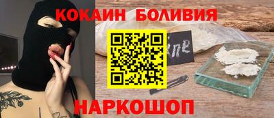 MDMA Premium VHQ Балашиха