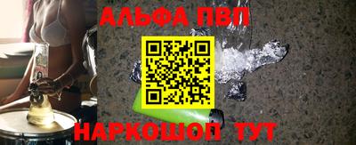 MDMA Premium VHQ Балашиха