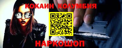 MDMA Premium VHQ Балашиха