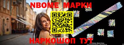 MDMA Premium VHQ Балашиха