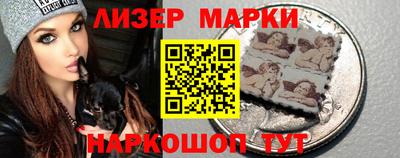 скорость Балаково