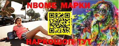 MDMA Premium VHQ Балашиха