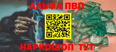 MDMA Premium VHQ Балашиха