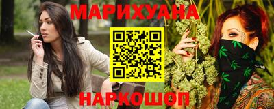 MDMA Premium VHQ Балашиха