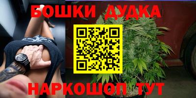 MDMA Premium VHQ Балашиха