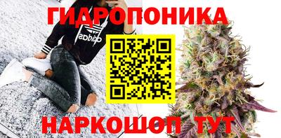 MDMA Premium VHQ Балашиха