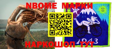MDMA Premium VHQ Балашиха