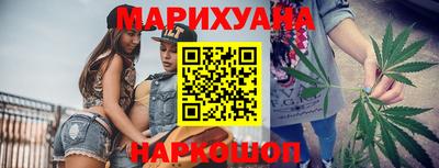 скорость Балаково