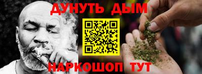 MDMA Premium VHQ Балашиха