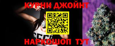 скорость Балаково