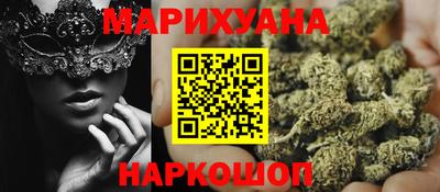 MDMA Premium VHQ Балашиха