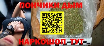 скорость Балаково
