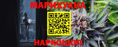 MDMA Premium VHQ Балашиха
