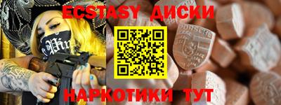 MDMA Premium VHQ Балашиха