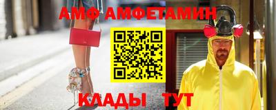 MDMA Premium VHQ Балашиха