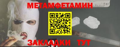 MDMA Premium VHQ Балашиха