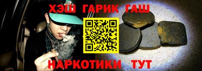 скорость Балаково