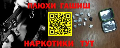 MDMA Premium VHQ Балашиха