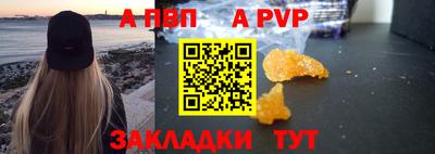 MDMA Premium VHQ Балашиха