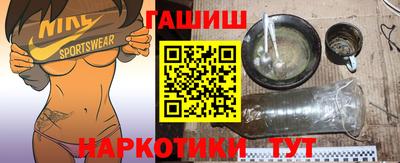 скорость Балаково